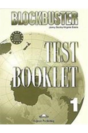 BLOCKBUSTER 1 TEST