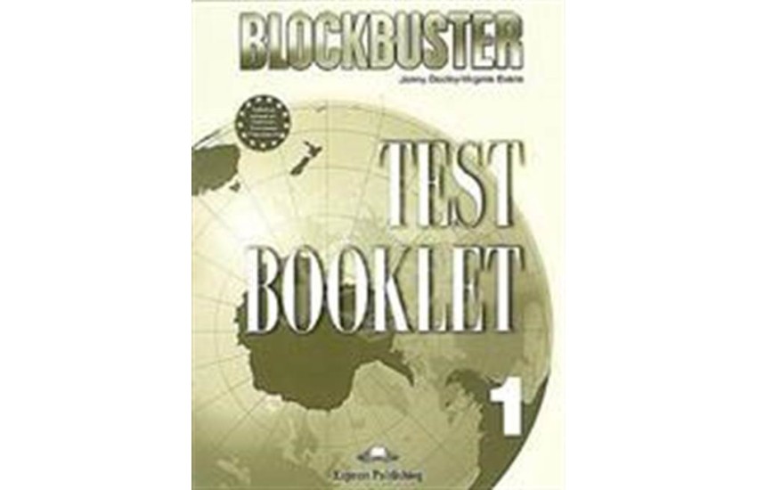 BLOCKBUSTER 1 TEST