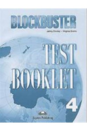 BLOCKBUSTER 4 TEST