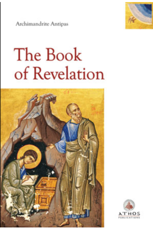 THE BOOK OF RELEVATION