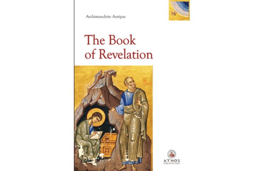 THE BOOK OF RELEVATION
