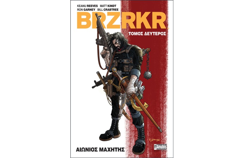 BRZRKR