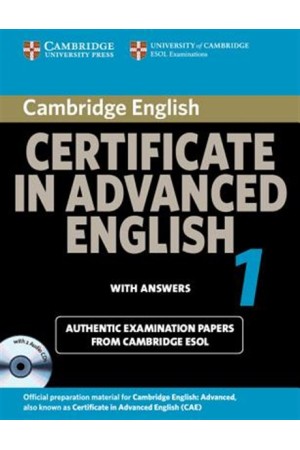 CAMBRIDGE CERTIFICATE IN ADVANCED ENGLISH 1 SELF STUDY PACK 2008