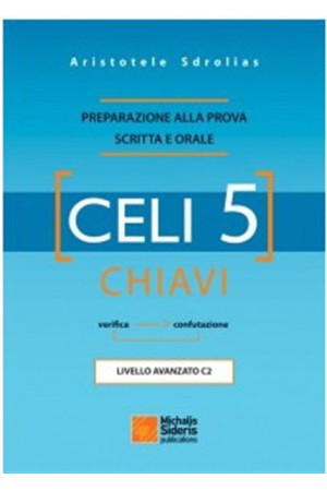 CELI 5: PRAPARAZIONE ALLA PROVA SCRITA ATTIVITA LESSICALI CHIAVI
