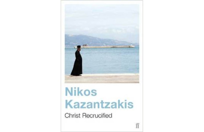 CHRIST RECRUCIFIED PB A FORMAT