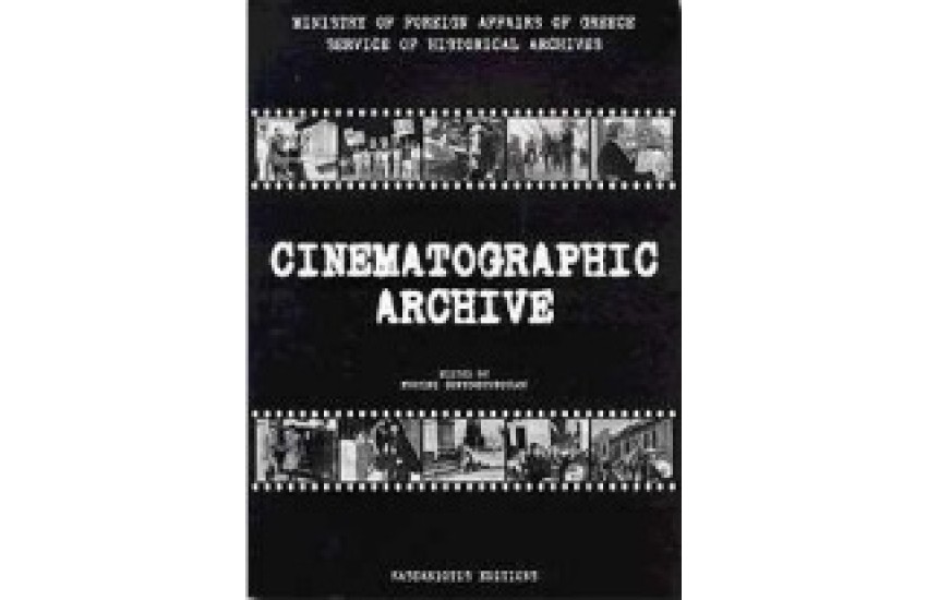 CINEMATOGRAPHIC ARCHIVE