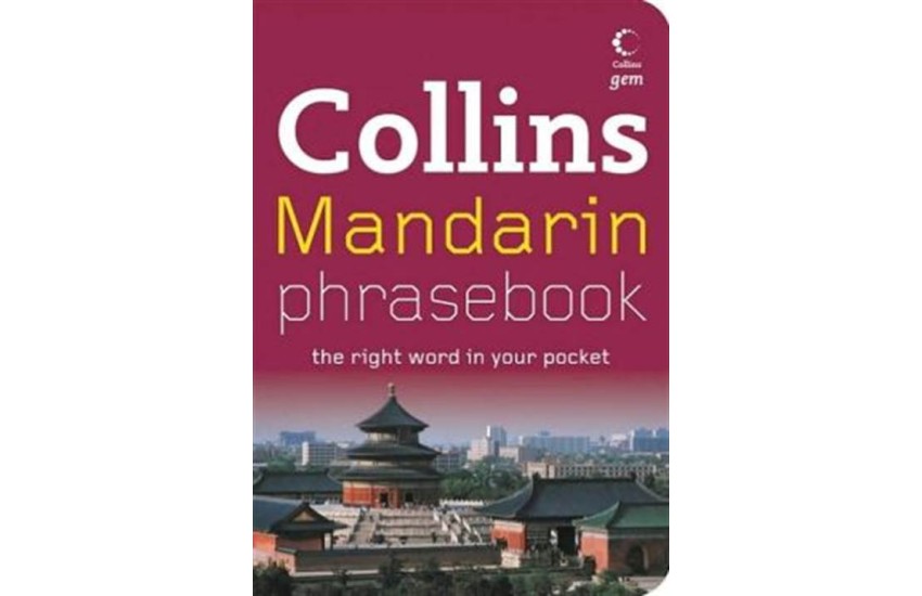 COLLINS GEM : MANDARIN PHRASEBOOK PB
