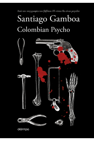 COLOMBIAN PSYCHO