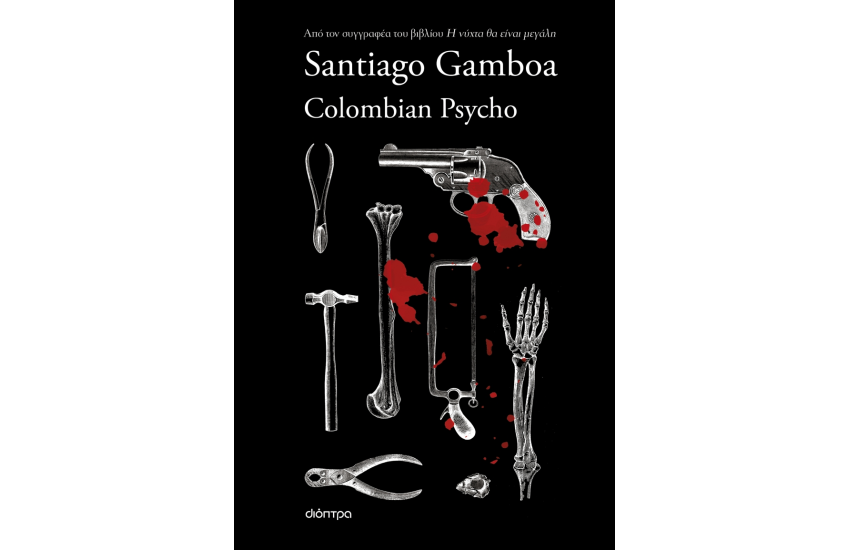 COLOMBIAN PSYCHO