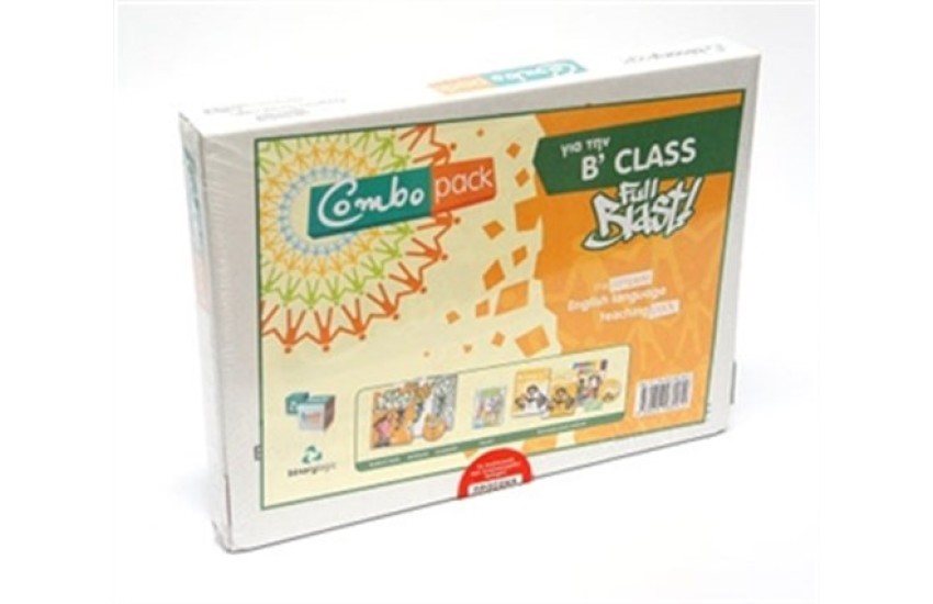 COMBO PACK FULL BLAST B CLASS