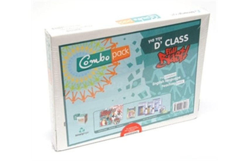 COMBO PACK FULL BLAST D CLASS