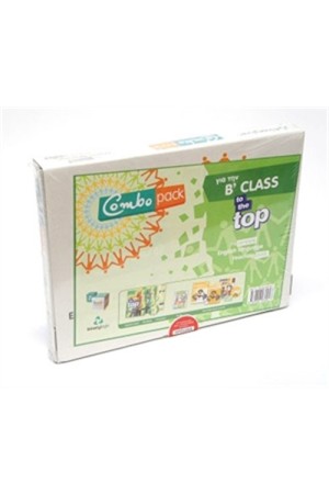 COMBO PACK TO THE TOP B CLASS