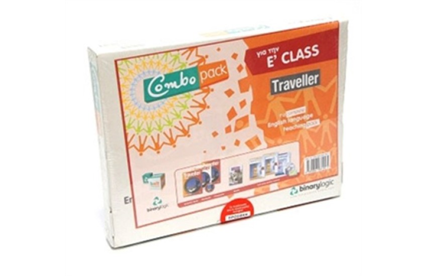COMBO PACK TRAVELLER B1+E CLASS