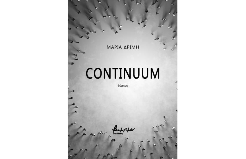 CONTINUUM