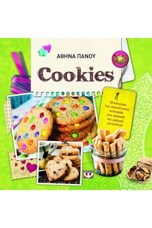 COOKIES COOKIES