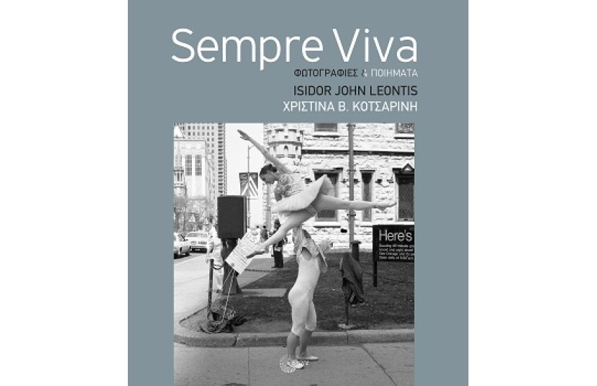 SEMPRE VIVA