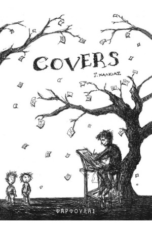 COVERS