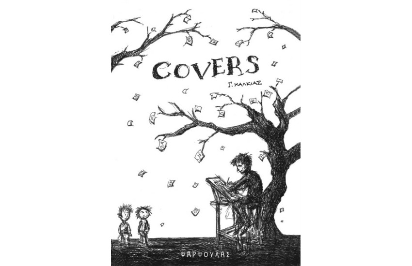 COVERS