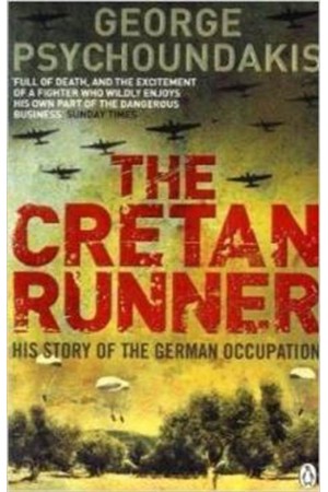THE CRETAN RUNNER PAPERBACK B FORMAT