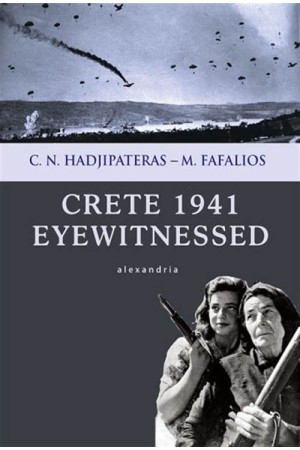 CRETE 1941