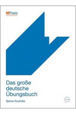 DAS GROSSE DEUTSCHE UEBUNGSBUCH KURSBUCH 2015 NEU DAS GROSSE DEUTSCHE UEBUNGSBUCH KURSBUCH 2015 NEU