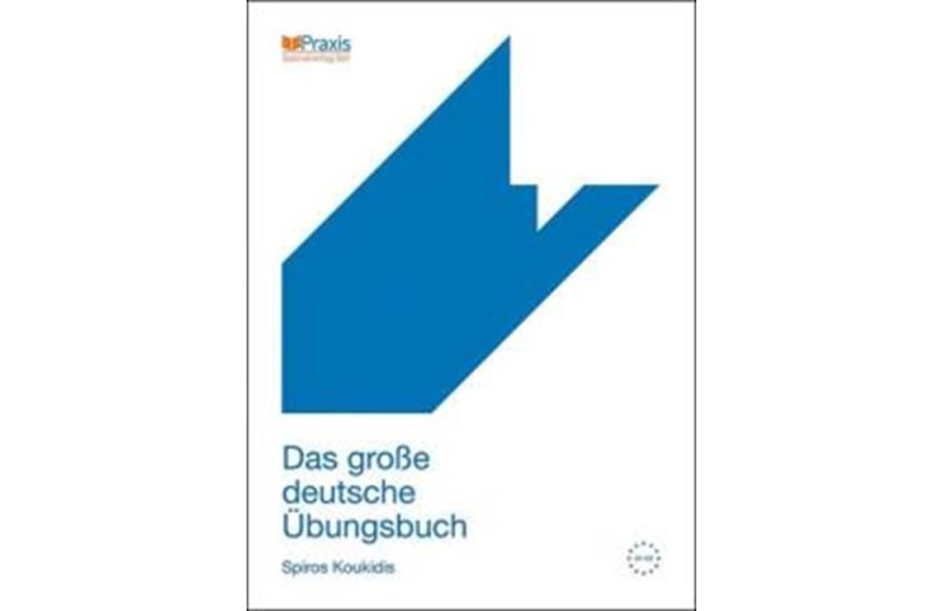 DAS GROSSE DEUTSCHE UEBUNGSBUCH KURSBUCH 2015 NEU