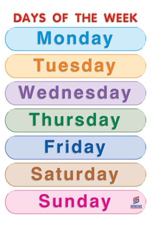 DAYS OF THE WEEK (ΑΦΙΣΑ)