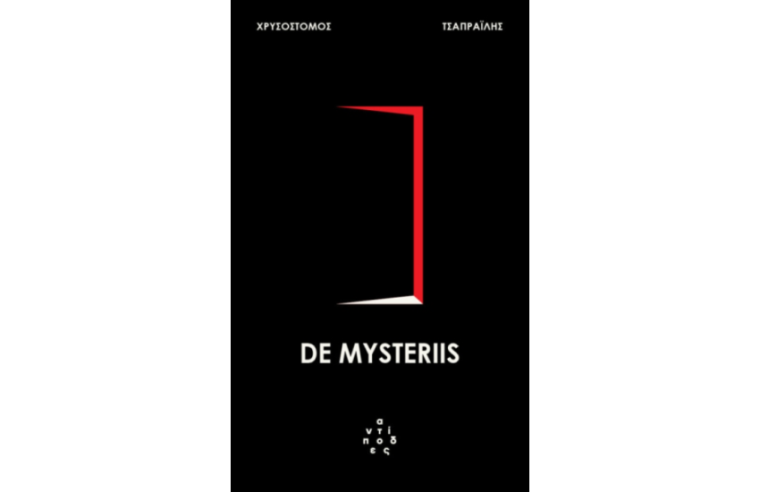 DE MYSTERIIS