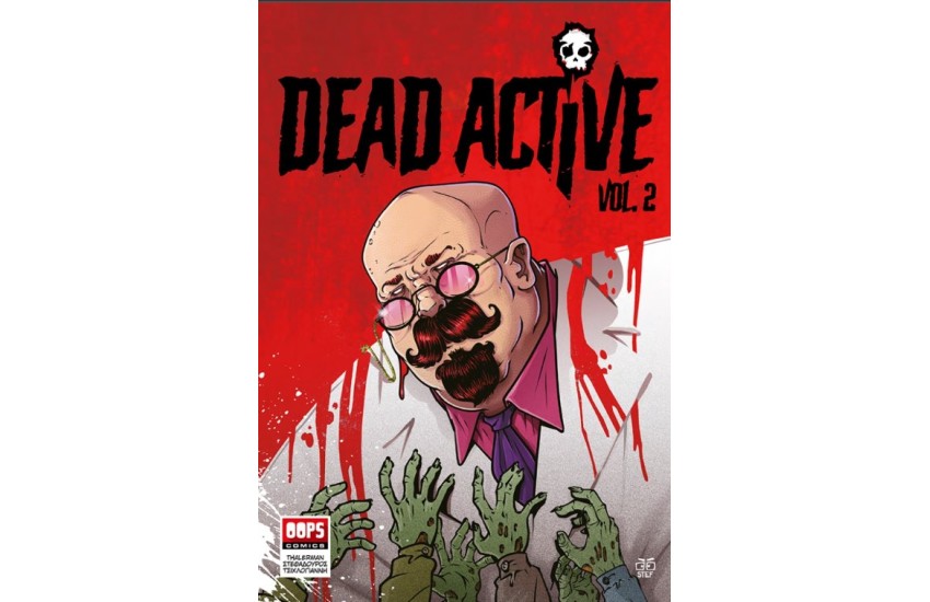 DEADACTIVE VOL.2