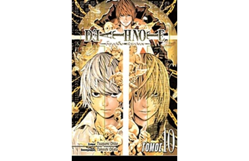 DEATHNOTE: ΤΕΤΡΑΔΙΟ ΘΑΝΑΤΟΥ - ΔΙΑΓΡΑΦΗ (ΒΙΒΛΙΟ 10)