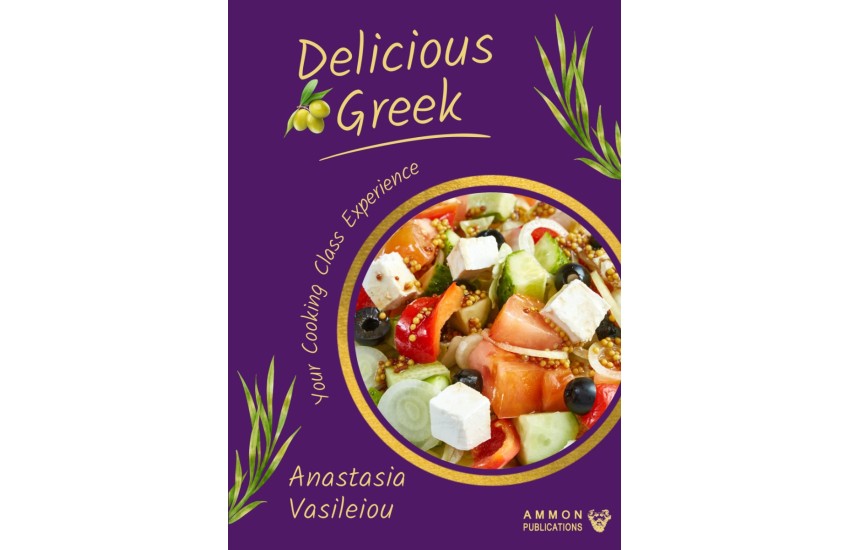 DELICIOUS GREEK: YOUR COOKING CLASS EXPERIENCE