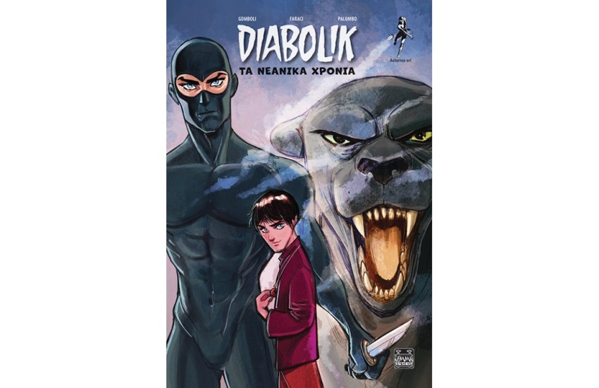 DIABOLIK
