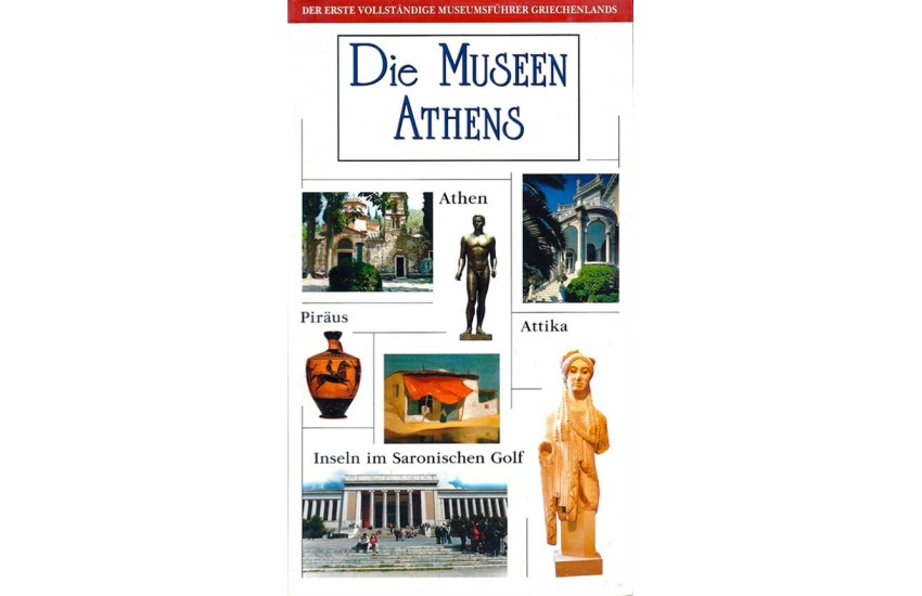DIE MUSEEN ATHENS
