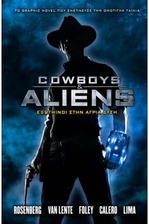 COWBOYS AND ALIENS