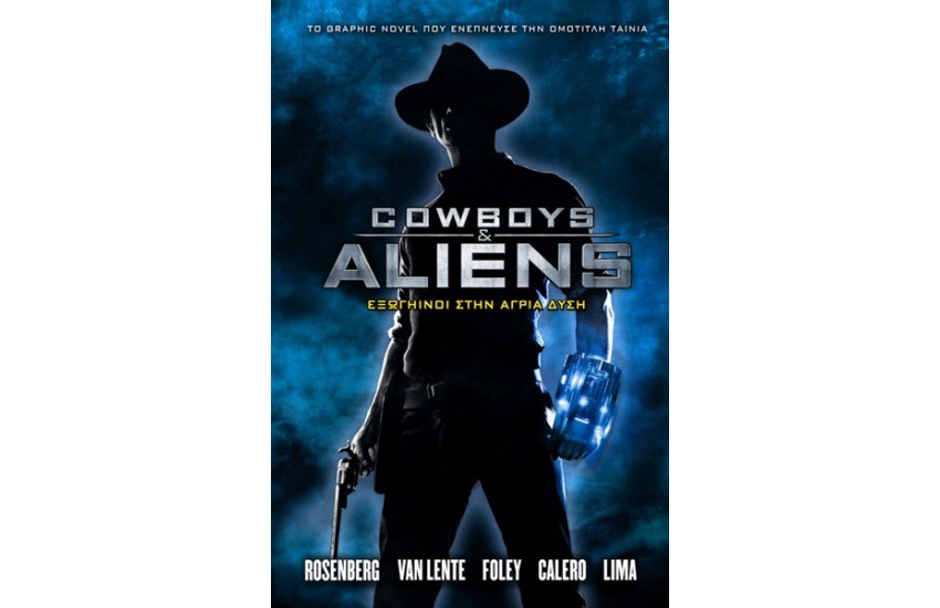 COWBOYS AND ALIENS
