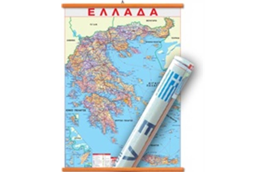 ΕΛΛΑΔΑ - ΠΟΛΙΤΙΚΟΣ ΧΑΡΤΗΣ ΑΝΑΡΤΗΣΗΣ (50 Χ 70 ΕΚ.)