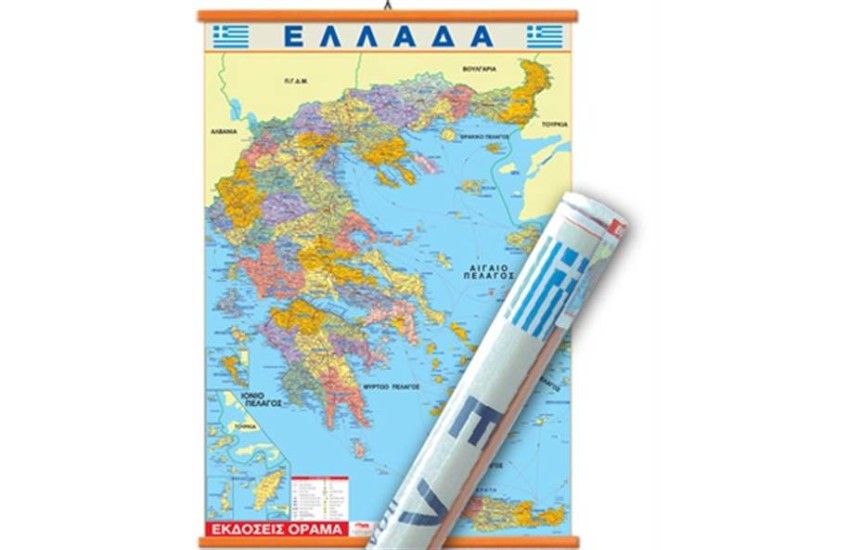 ΕΛΛΑΔΑ - ΠΟΛΙΤΙΚΟΣ ΧΑΡΤΗΣ ΑΝΑΡΤΗΣΗΣ (100Χ140 ΕΚ.)