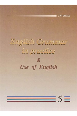 ENGLISH 5 GRAMMAR IN PRACTICE
