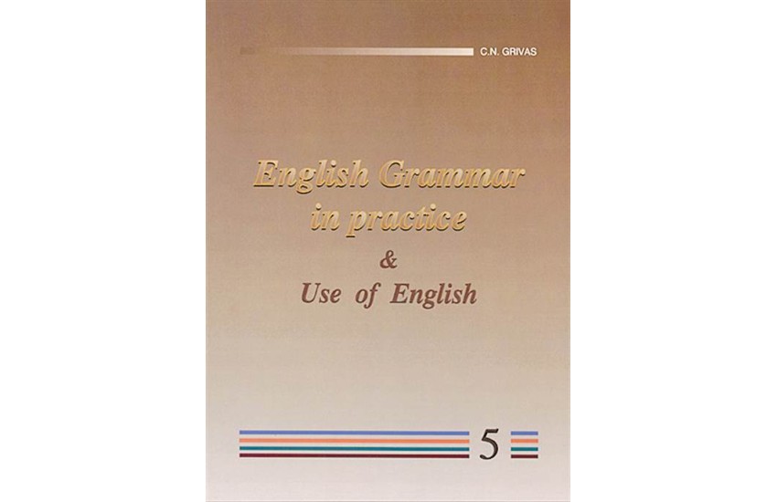 ENGLISH 5 GRAMMAR IN PRACTICE