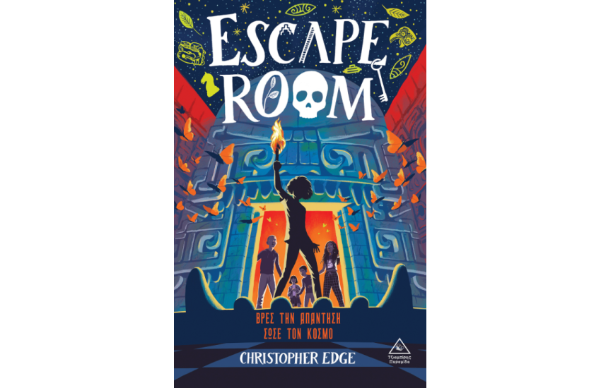 ESCAPE ROOM