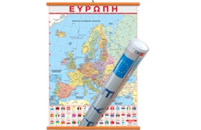 ΕΥΡΩΠΗ - ΠΟΛΙΤΙΚΟΣ ΧΑΡΤΗΣ ΑΝΑΡΤΗΣΗΣ (50 Χ 70 ΕΚ)