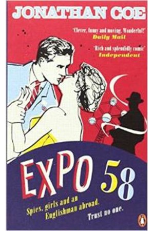 EXPO 58 PB