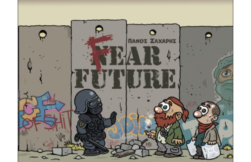 FEAR FUTURE