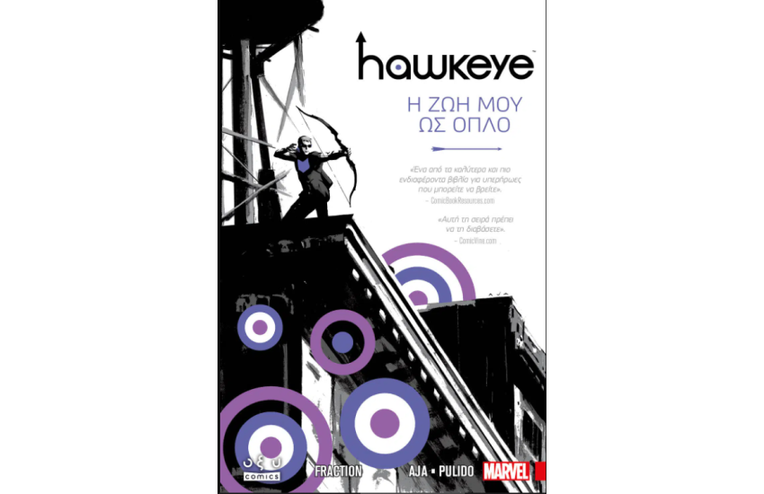 HAWKEYE