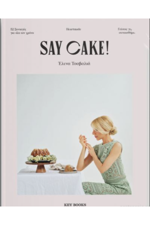 SAY CAKE