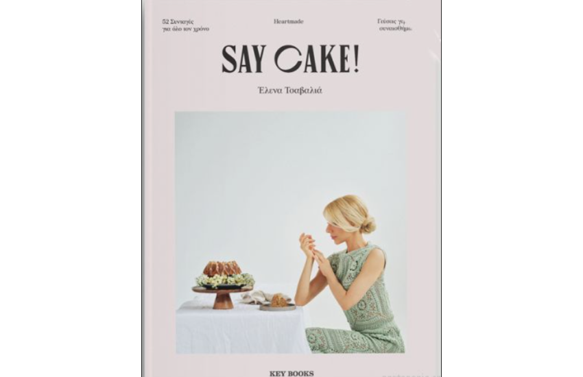 SAY CAKE