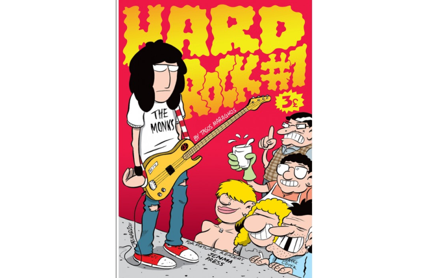 HARD ROCK