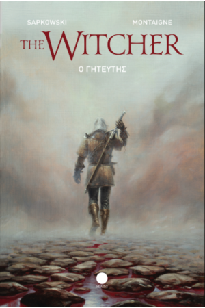 THE WITCHER, Ο ΓΗΤΕΥΤΗΣ