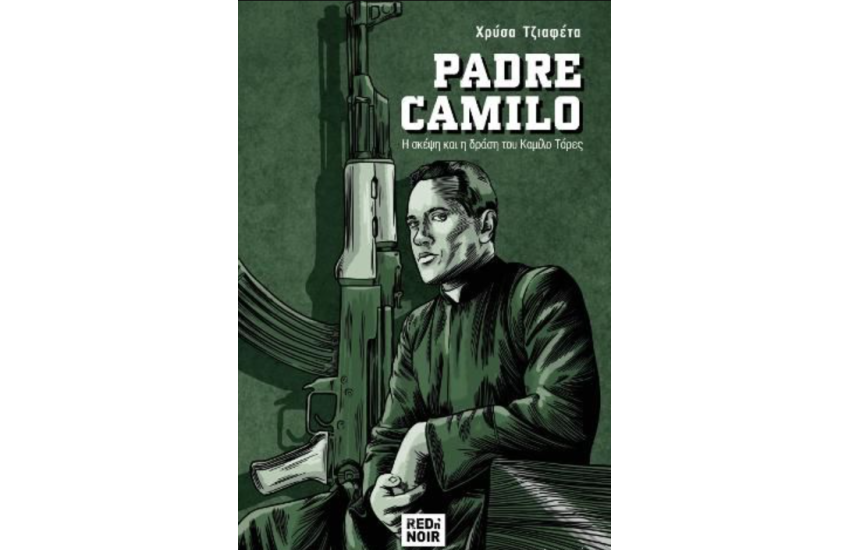 PADRE CAMILO