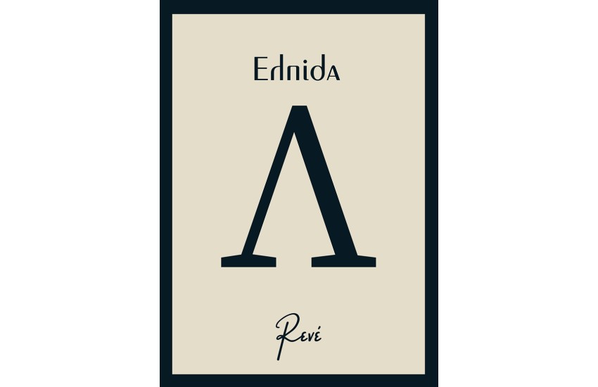 ΕΛΠΙΔΑ
